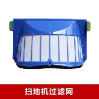 ราคา เหมาะสําหรับ irobot roomba irobot roomba 602/620/630/650/600 Series อุปกรณ์เสริมตัวกรองตัวกรองตัวกรององค์ประกอบตัวกรอง (41027669820)