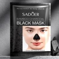 ราคา Sadoerมาสก์หน้า กําจัดสิวเสี้ยน สิวหัวดํา ครีมมาส์ก โคลนชาโคลลอกสิวเสี้ยน (28807123703)