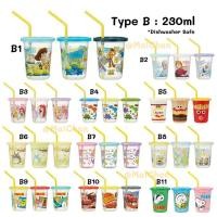 ราคา แก้วน้ำพลาสติก 230ml มีฝาปิด น้ำไม่หก เซ็ท 3 ใบ ลายการ์ตูน (23571108667)