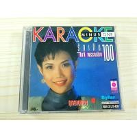 ราคา VCD แผ่นเพลง ไก่ พรรณนิภา อัลบั้ม รักเกินร้อย เพลง กุหลาบแดง (42767186035)