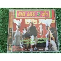 ราคา VCD แผ่นเพลง (สินค้ามือ 1) Big Ass อัลบั้ม Big Ass 3 ช่า (19213016594)