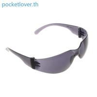 ราคา Poc แว่นตานิรภัยป้องกันตาสําหรับแว่นตาป้องกันแว่นตาทันตกรรม Lab Work PC (52154309210)