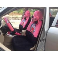 ราคา ชุดคลุมเบาะโดเรม่อนผ้า พร้อมส่ง!! (1070954093)