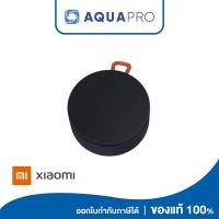 ราคา Mi Portable Bluetooth Speaker ลำโพงบลูทูธแบบพกพา ประกันศูนย์ไทย 1 ปี (27453412844)