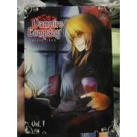 ราคา นิยายแฟนตาซี Vampire Company เล่ม 1 (9309195510)
