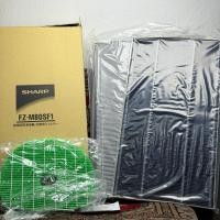 ราคา แผ่นกรองเครื่องฟอกอากาศ SHARP FZ-M80SF1 ครบเซท 3 ชิ้น แท้ 100% ใส่ได้กับหลายรุ่นที่ขนาดเท่ากัน (45551032381)