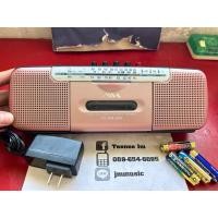 ราคา AIWA CS-P506 เครื่องเล่นเทป+วิทยุ พกพา ลำโพงในตัวใช้งานเต็มระบบ [Stereo][ฟรีหม้อแปลงพร้อมใช้] (48552543071)