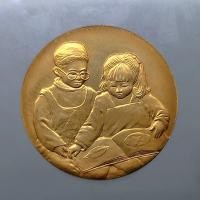 ราคา เหรียญที่ระลึกวันเด็กแห่งชาติ ประจำปี พ.ศ.2552 (22218272677)