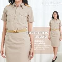 ราคา [ผ้าฝ้าย] ชุดกากีแขนสั้นทับในผู้หญิง ชุดข้าราชการหญิงแขนสั้น ชุดสีกากี (18770675706)