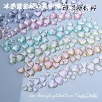 ราคา ติดเพชร]คริสตัลแพทช์อุปกรณ์แต่งเล็บรักผสมด้านล่างแบนเพชรแต่งเล็บ[คริสตัลเพชรเปลี่ยนสีทั้งแพ็คน้ําแข็งใส สาธารณสุข8 (52602999877)