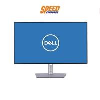 ราคา MONITOR (จอมอนิเตอร์) DELL U2422H - 23.8" IPS FHD 60Hz By Speedcom (8763086903)