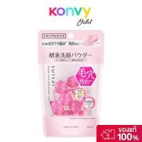 ราคา SUISAI Beauty Clear Pink Powder Wash [0.4g x 15 Capsules] ผงล้างหน้าเอนไซม์สำหรับผิวผสม. (46600861648)