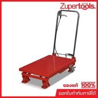ราคา POLO รถโต๊ะปรับระดับ ยกได้ 500 กก. รุ่น TF500 ความสูงส้อมตัก 285/340 - 880 มม. รุ่นมาตรฐาน ใช้สำหรับวางของหนัก มีระบบ Me (46400232520)