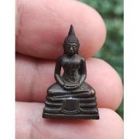 ราคา กริ่งหลวงพ่อโสธรปี 2530 (25724079864)