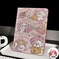 ราคา จัดส่งทันที เคสสำหรับไอแพด ลูกสุนัขขนมหวาน เคสแท็บเล็ตfor iPadMini7/6/5/4/3/2/1 Air Pro11"13"7.9"8.3" Gen11/10/9/8/7/6/5 (40803198516)