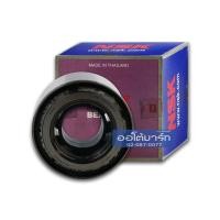 ราคา NSK ลูกปืนล้อหน้า TOYOTA VIGO 2WD , INNOVA '05 1TR '05 43KWD07 จำนวน 1 ตัว (8303994214)