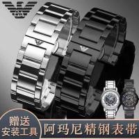 ราคา Armani Strap Original Steel Band Male Black Samurai AR1970 1981 2447 0389 608 Watch Link (54854349025)