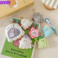 ราคา JAVIER Obaknu แม่เหล็กติดตู้เย็น, พวงกุญแจ Plush Magnetic Obaku พวงกุญแจ, Creative Soft น่ารัก Furry Mini Ghost จี้กระเป๋าเป้สะพายหลังตกแต่ง (56004315758)