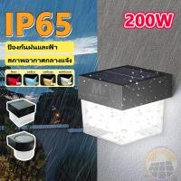 ราคา ไฟติดผนัง LED โคมไฟติดผนังกลางแจ้ง 20W สไตล์โมเดิร์น โคมไฟ โคมไฟภายนอก ไฟติดรั้วบ้าน ไฟกระบอก ไฟสวน (29690516211)