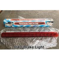 ราคา ไฟเบรคฝาท้าย Toyota Tiger D4D ไทเกอร์ ดีโฟร์ดี สีแดง (2392470158)