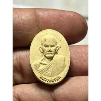 ราคา พระเครื่องเนื้อผงหลวงพ่อรอด (29373545358)