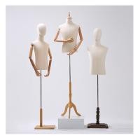 ราคา หุ่นผู้ชายโชว์เสื้อสูท หุ่นโชว์เสื้อผ้าผู้ชายฐานไม้M1 (22759358434)