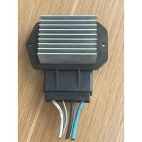 ราคา รีเซ็ตแตนท์ พัดลมตู้แอร์ Toyota Wish ,Camry, แท้มือสองญี่ปุ่น (25559047650)