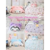 ราคา หมอนผ้าห่ม Sanrio Character แบบใหม่ หมอนผ้าห่ม นุ่มๆๆ น่ารักๆๆ (26023033928)