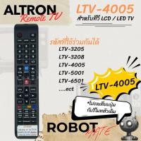 ราคา รีโมททีวี Altron รุ่น LTV-4005 สำหรับรุ่น LTV-3205 , LTV-3208 , LTV-4005 , LTV-5001 , LTV-6501 (24894486777)