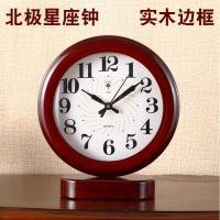 ราคา ไม้เนื้อแข็งนาฬิกาตั้งโต๊ะห้องนั่งเล่นนาฬิกาตั้งโต๊ะย้อนยุคนาฬิกาเงียบใหม่สไตล์จีน พระเจ้า แร็คสไตล์ยุโรปตู้ไวน์ตกแต่ง (57352726981)