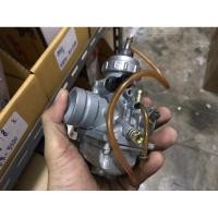 ราคา คาบู yamaha zr120 แท้ใหม่ (28560783276)