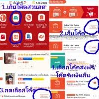 ราคา รับคืน800.-แหวนเงินแท้มรกตโคลัมเบีย (29567979948)