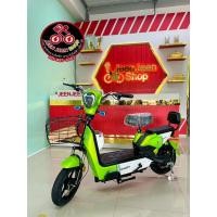 ราคา จักรยานไฟฟ้า2023ล่าสุด (20879973853)