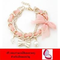 ราคา สร้อยข้อมือสีทอง ประดับริ้บบิ้น สีส้ม ห้อยจี้ รูปโบว์ มุกน่ารัก สวมใส่ได้หลายโอกาส แถมฟรี กล่องจิวเวอรี่กำมะหยี่สีแดงสวย (5031281853)