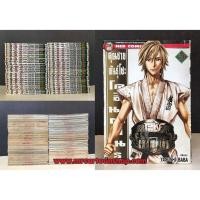 ราคา คุณชายพันธุ์โชะ 1-50 จบ หนังสือการ์ตูน (8726406649)