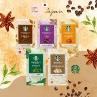 ราคา Starbucks Via® Tea Essence Chai Hojicha Matcha Caramel White Mocha 5 รสชาติ 5 ซอง Starbucks Coffee Japan【ตรงจากญี่ปุ่น】 (56454016749)