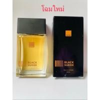 ราคา ถูกที่สุดโฉมใหม่ น้ำหอม Avon BLACK SUEDE Eau de cologne Spray 100ml และ Black Suede Eau De Toilette Edge Spray 100ml. (2276804531)