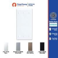 ราคา Siemens (Delta Azio) สวิตซ์ทางเดียว ซีเมนส์ (มีให้เลือก 4 สี) (1588445132)