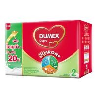 ราคา นมผง Dumex ดูโปร สูตร2 ขนาด2750 กรัม 1กล่อง (7143856244)