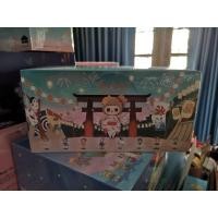 ราคา Bobbi Garden Party กล่องใหม่ (5451218720)