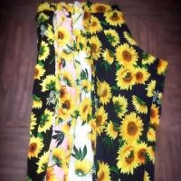 ราคา กางเกงขายาวลายดอกทานตะวัน (2059747219)