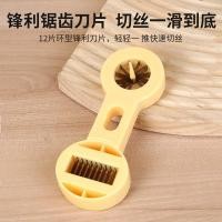 ราคา มัลติฟังก์ชั่หัวหอมตัดหัวหอมฉีกเครื่องมือที่มีประโยชน์หั่นหัวหอมหั่นหัวหอมตัดถั่วมุมหั่นหัวหอมหั่นมีด (55251859834)