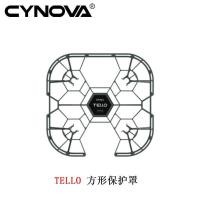 ราคา Wa Tello กันกระแทก Tello edu กรงสี่เหลี่ยม Tello อุปกรณ์เสริมป้องกันการชนกัน Cynova Senova ใบพัดฝาครอบป้องกัน WNBQ (50452089540)