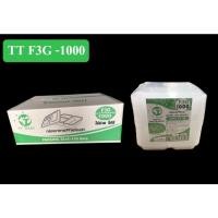 ราคา F3G-1000สีใส/ สีดำ กล่องอาหารพลาสติก PP กล่องอาหารเข้าไมโครเวฟได้ กล่องพลาสติกใส่อาหาร กล่องพลาสติกใส่ขนม 3 ช่อง (27938896492)