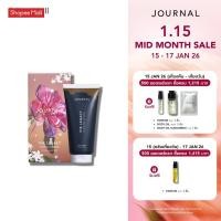 ราคา Journal Hand Cream Wonder 30 g (40425889341)