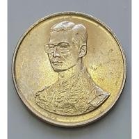 ราคา เหรียญ ร9 เดินการกุศลเทิดพระเกียรติ 5 ธ.ค. 2527 กองทัพบกจัดสร้าง ขนาด 2 ซม. (8433722117)