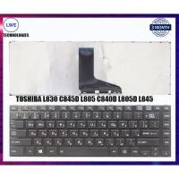 ราคา TOSHIBA L830 C845D L805 C840D L805D L845 L845D L800D C840 L800 C840D M805 แป้นพิมพ์แล็ปท็อป (29293036409)