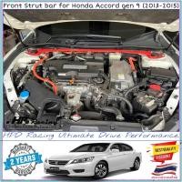 ราคา ค้ำโช๊คหน้า Honda Accord G9 (2012-2015) HPD Racing แท้ 100% สินค้าคุณภาพสูง ใช้งานได้ดีจริง รับประกันสินค้า 2 ปี (19286893900)