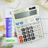 ราคา เครื่องคิดเลข CSIRO รุ่น (CS-9800V) ของแท้จาก CSIRO (9625819644)