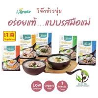 ราคา Xongdur โจ๊กข้าวกล้องแดง ออร์แกนิก 4 รสชาติ ( เจ) 30 กรัม ซองเดอร์ (4647646970)